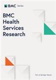BMC HEALTH SERV RESڿȫQ
