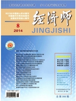 (jng)(j)