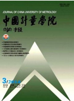 Ї(gu)Ӌ(j)W(xu)ԺW(xu)(bo)