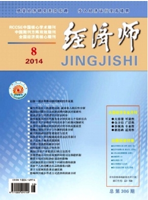 (jng)CSCDڿ