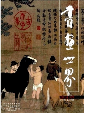 簲Ļڿ