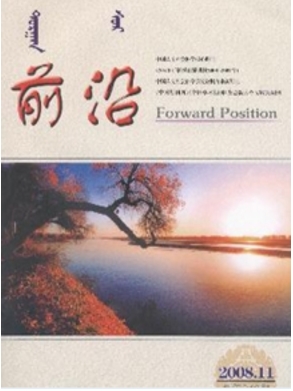 ǰ؃(ni)ɹڿ
