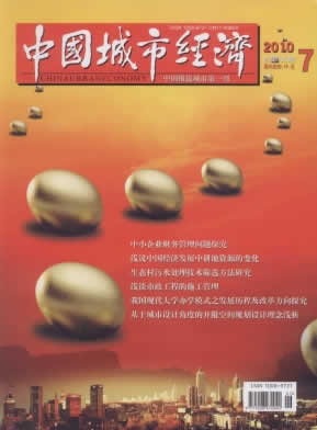 Їн(jng)(j)(jng)(j)ڿ