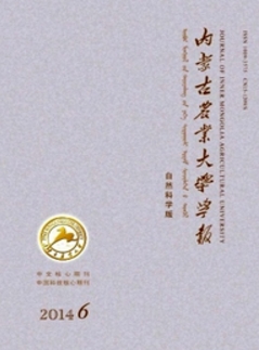(ni)ɹr(nng)I(y)W(xu)W(xu)(bo)