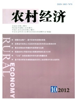 r(nng)彛(jng)(j)