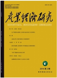 a(chn)I(y)(jng)(j)о