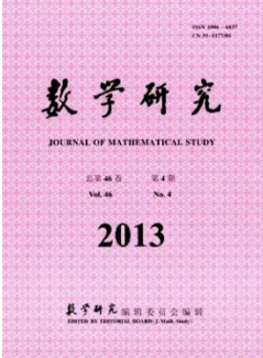 數(shù)學(xué)研究