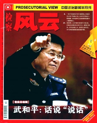 <b>zLơʡڿ</b>