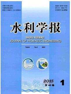 水利職稱用論文發(fā)表比較快的期刊