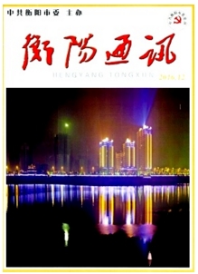(yng)ͨӍڿ