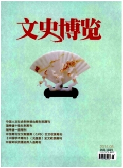 ʷ[