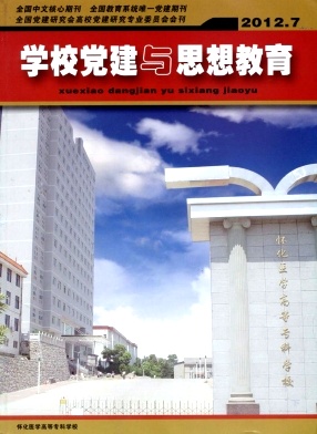 WУhc˼2011汱