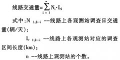 ·ͨ{(dio)锵(sh)(j)cط(jng)(j)İl(f)չP(gun)ϵ