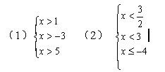 ߳Д(sh)W(xu)ný̌W(xu)Ч