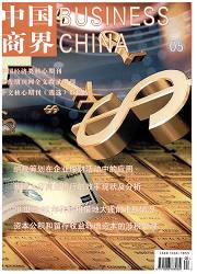 Ї(gu)̽硷2012(gu)Ҽ(j)(jng)(j)ڿ