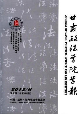 CW(xu)ԺW(xu)(bo)CSSCIU(ku)չڿ