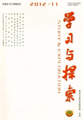 W(xu)(x)c̽ϴڿl(f)