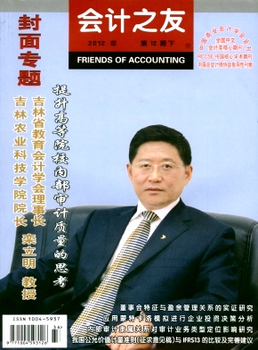 (hu)Ӌ(j)֮ѡ2011潛(jng)(j)ڿl(f)