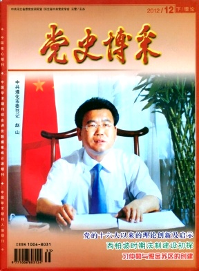 hʷɡʡڿ2013