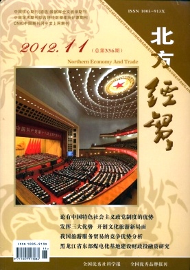 (jng)Q(mo)(jng)(j)ʡ(j)ڿ2013