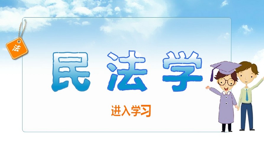 ƌW(xu)Q