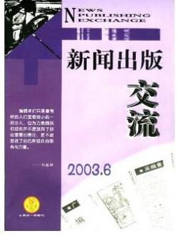 潻s־Փ