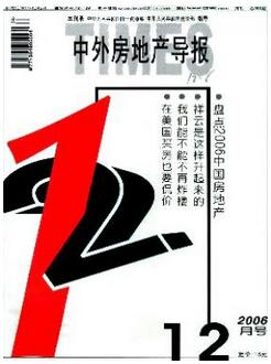 ⷿخa(chn)(do)s־շخa(chn)Փ
