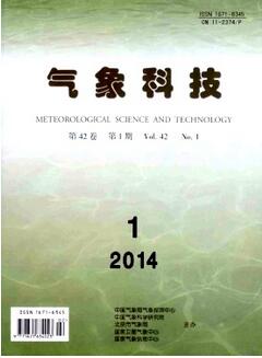 氣象科技上發(fā)表投稿周期