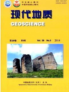 地質(zhì)特征論文發(fā)表的地質(zhì)期刊