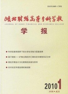 ؔ(ci)(jng)ߵȌƌW(xu)УW(xu)(bo)s־Ͷ