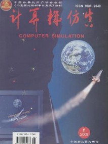 Ӌ(j)C(j)s־Ͷ