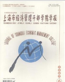Ϻн(jng)(j)ɲW(xu)ԺW(xu)(bo)s־Ͷ
