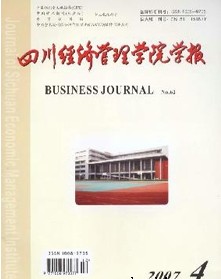 Ĵ(jng)(j)W(xu)ԺW(xu)(bo)s־Ͷ
