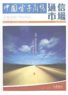 Ї顤ͨЈs־Ͷ