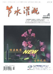 (ji)ˮs־Ͷ