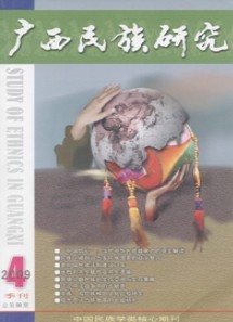 Vоs־Ͷ
