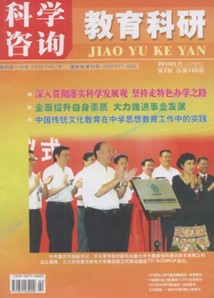ƌW(xu)ԃs־Ͷ