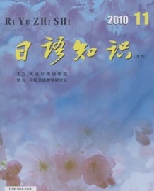 Z(y)֪R(sh)s־Ͷ
