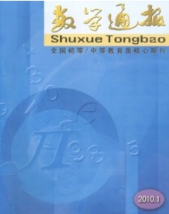 (sh)W(xu)ͨ(bo)s־Ͷ