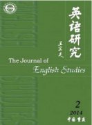 初中英語教學(xué)管理新政策實(shí)施
