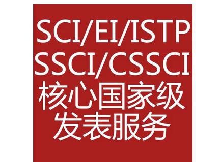 M(fi)l(f)cssci(hu)^