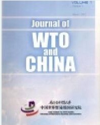 Journal of WTO and China