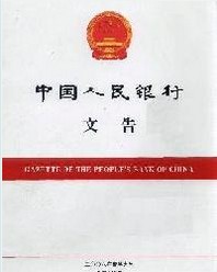 Ї(gu)yĸ