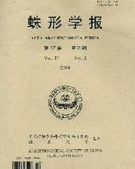 ΌW(xu)(bo)