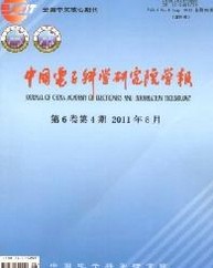 Ї(gu)ӿƌW(xu)оԺW(xu)(bo)