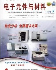 Ԫc