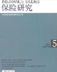 U(xin)о