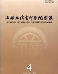 Ϻŕ(hu)Ӌ(j)W(xu)ԺW(xu)(bo)