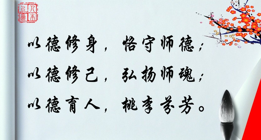 (yn)C(sh)`ͬwcʽW(xu)(x)P(gun)ϵ