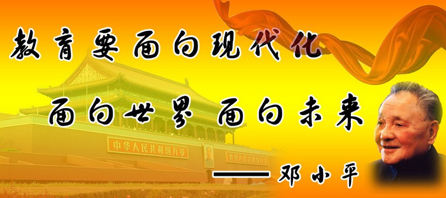 (chung)¸У̌W(xu)(do)ģʽ˼